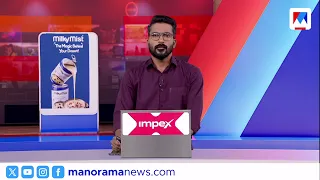 അഹങ്കാരം വിടാതെ ആയങ്കി | സന്ധ്യാവാർത്ത  | 6 PM News | ഓഗസ്റ്റ് 17, 2026