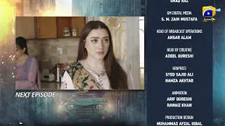 Muhafiz Episode 28 Teaser - HAR PAL GEO