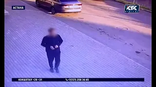 Thief Caught in Astana After Putting on Mask Too Late