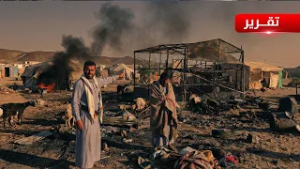 مارب | المأوى الهش.. تهديد مستمر لحياة النازحين - تقرير: فؤاد المجيدي