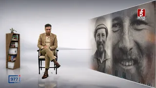 Explanatory | Promo | Ep-03 | Image TV