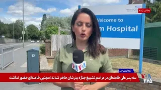 افزایش امیدواری به مهار شیوع گونه «بوندیبوگیو» ویروس ایبولا