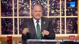 الديهي يوجه تحذير ناري لإثيوبيا «الأمن المائي قضية وجود لمصر العالم كله شاهد على تعنت إثيوبيا