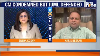 Why Didn’t IUML Condemn Islamic Scholar’s Misogyny? | News9