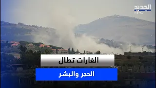Nabatieh and its surroundings.. The airstrikes target both stone and soul