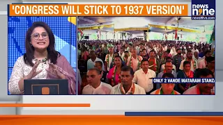 CONGRESS DIGS IN ON 2-STANZA VANDE MATARAM