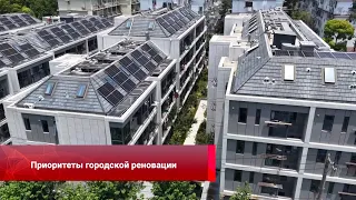 Urban renewal priorities, China's GDP growth, China Media Group premieres