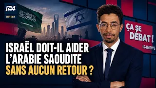 Israël doit-il aider l’Arabie saoudite sans aucun retour ?