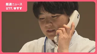 ビジネスシーンに欠かせない電話応対の技術を競う電話対応コンクール　山梨