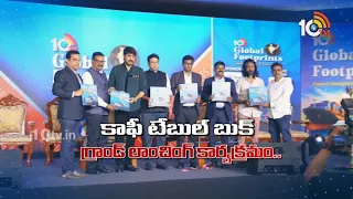 Global Foot Prints | Export Champions Of Telugu States | Coffee Table Book Launch | Promo | 10TV