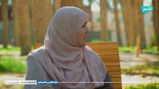 سرّ العتق في العشر الأواخر: هل أنت مستعد؟ 20| أحلى حياة ج02 | أ. مريم بزي