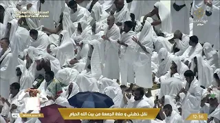 خطبتي وصلاة الجمعة من المسجد الحرام بمكة المكرمة  - 1448/1/18هـ