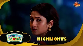 Bhalobashar Rong Route | ভালোবাসার রং রুট | Highlights |05 Sep 2026 | Sun Bangla