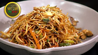 మంగోలియన్ చికెన్ ఫ్రైడ్ నూడుల్స్ | Mongolian chicken fried noodles | Wow Emi Ruchi | ETV Abhiruchi