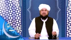 د شریعت احکام ـ که د ماخستن لمانځه د جماعت پر وخت یو کس په درېیم رکعت کې راشي، څه به کوي؟