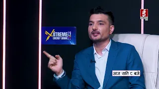 ...त्यस्तो त हलिउड फिल्ममा मात्र देखेको थिएँ ! प्रधानाध्यापक, राजेन्द्र दवाडी |HOT SEAT |