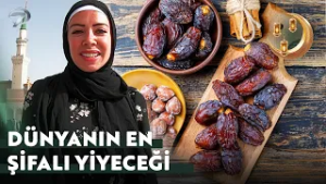 Hz. Muhammed'in Dua Ettiği O Hurma  | Ramazan Özel ?