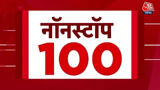 Superfast News: PM Modi in Lal Qila | Independence Day | Indonesia Earthquake | Jharkhand Protest