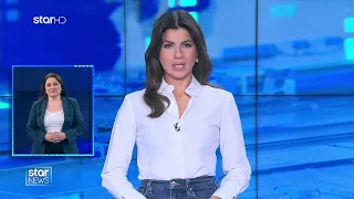 Ειδήσεις στη Νοηματική - 14.8.2026 - Star News