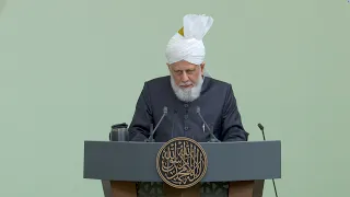 Friday Sermon | 4th September 2026 | 4K ULTRA HD