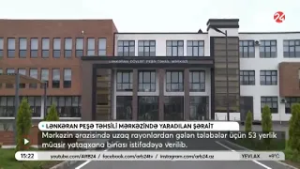 Lənkəranda peşə təhsili alan tələbələrin sayı 1500-ə çatdırılacaq