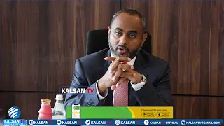 Wasiirka Wasaaradda Dekadaha iyo Gaadiidka Badda Soomaaliya oo xafiiskiisa ku qaabilay Agaasimaha...