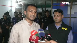 বগুড়ায় নিম্নমানের তুলা দিয়ে স্যানিটারি ন্যাপকিন তৈরি, কারখানায় জরিমানা | SATV