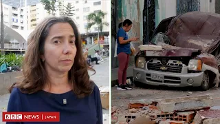 ヴェネズエラの地震の翌日、がれきの撤去と捜索　広場では物資の寄付