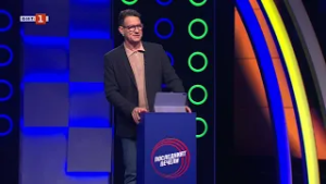 Последният печели - 27.02.2026