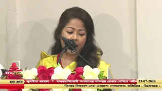 বিগত সরকার শিক্ষা ব্যবস্থাকে ক্ষত-বিক্ষত করেছে: প্রাথমিক ও গণশিক্ষা প্রতিমন্ত্রী