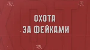 ЗАМЕНА ДОМОФОНА ПРЕВРАТИЛАСЬ В СПЕЦОПЕРАЦИЮ