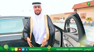 حفل زواج الملازم اول طيار / اسامه بن محمد الجبيري