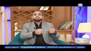 آية وعبرة مع فرج العادلي| شرح لآية "الكاظمين الغيظ والعافين عن الناس" 23-2-2026