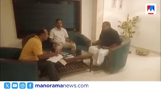 Kottayam Excise Deputy Commissioner suspended in bribery case involving bar owners | Excise