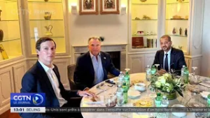 Oman évoque des progrès significatifs après le troisième cycle de pourparlers Iran-États-Unis