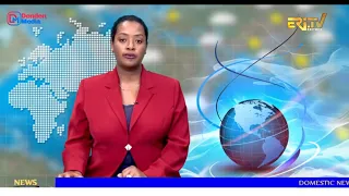 News in English for July 30, 2026 - ERi-TV, Eritrea