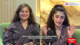 HER HEART: What Are We Missing? | WATCH ONLY ON HUM NEWS ON 29TH SEPTEMBER AT 07:30 PM
