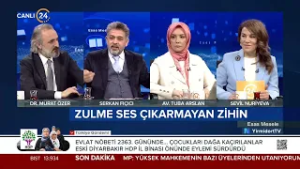 Murat Özer ile “Esas Mesele” / Trump’ın Gümrük Vergileri İptal - 20 02 2026