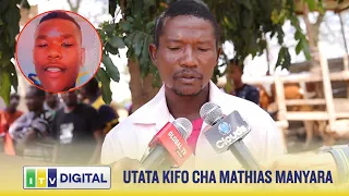 UTATA! KIFO CHA MATHIAS WA MIAKA 17, FAMILIA YATAKA UCHUNGUZI UFANYIKE