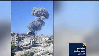 Escalation in Southern Gaza: Israeli Airstrike Targets Displacement Tents