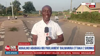 Abaaliko ababaka mu Parliament balwanira ettaka e Sironko - Emmanuel Makumbi  #Omusunsuzi