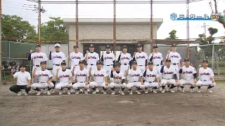 [Aim for Koshien!!] 2026 Summer High School Baseball Team Profile: La Salle