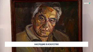 Legacy in Art