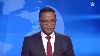 نشرة اخبار قناة العيون ليوم 06/07/2026