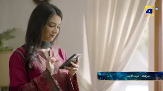 Kaisa Yeh Ishq Episode Promo | Daily at 9:00 PM only on Har Pal Geo