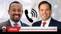 Itiyoophiyaafi USA hariiroo cimsuun Gaanfa Afrikaaf hiikaa maalii qaba?