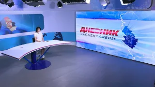 DNEVNIK ZAPADNE SRBIJE 7. 7. 2026.