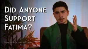 Имам ас-Садык приветствует сторонников Фатимы | Саид Мухаммад аль-Касир