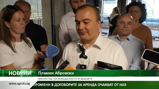 ВНОС ОТ ТРЕТИ СТРАНИ: Какви мерки предприема държавата срещу вноса на грозде