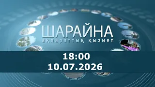 Sharaina 6:00 PM. 07/10/2026